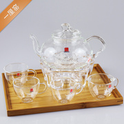 一屋窑茶具耐热玻璃茶具套装加热底座南瓜壶送蜡烛泡茶壶套装