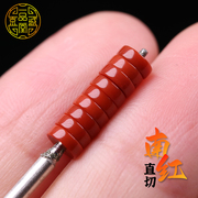精工满肉南红玛瑙直切隔片隔珠垫片 椰蒂菩提金刚手串手链DIY配饰