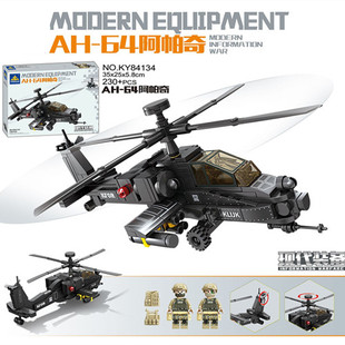 兼容乐高科技机械组军事战斗机，阿帕奇直升机男孩拼装玩具积木模型