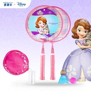 迪士尼苏菲亚公主儿童羽毛球拍套装幼儿3-6岁小孩超轻大圆头拍子