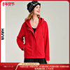 HAVVA2024春季红色休闲卫衣外套女短款宽松连帽上衣W1-3310