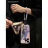 高级感紫色莫兰迪适用苹果14promax手机壳，iphone15斜挎耳机包13挂绳，14pro创意手提12旅游11全包15pro保护套潮