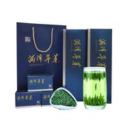 贵州湄潭翠芽茶叶一级绿茶2023新茶送礼佳品盒装 40袋/盒 共120g