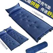 自动充气垫户外帐篷睡垫午休床垫单人加厚便携双人V防潮垫户外垫