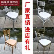 户外婚庆竹节椅婚礼椅铁艺，椅子金白色，椅子酒店餐椅派对椅