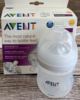 英国产Avent 新安怡自然原生Natural系列4oz  125ml PP奶瓶 拆卖