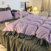韩式公主风珊瑚紫纯色，四件套水洗棉荷叶花边，被套床裙单人床三件套