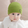宝宝帽子毛线帽秋冬季婴儿0-9个月女童男童冬天可爱超萌保暖帽2岁