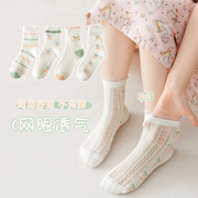 袜子女童中筒袜春夏薄款短袜小女孩夏季网眼袜儿童纯棉白色宝宝袜