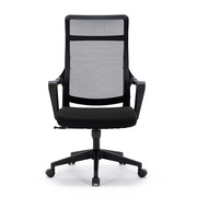加工职员椅办公室椅旋转椅员工座椅电脑靠背椅会议椅子