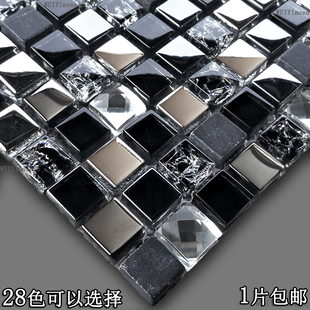 黑色水晶马赛克玻璃冰裂瓷砖电视背景墙浴室厨房卫生间淋浴墙KTV