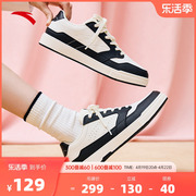安踏板鞋女子2024夏季厚底增高小白鞋学生休闲鞋运动鞋122338011