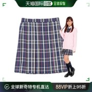 日本直邮Clearstone 校服裙格子女装L藏青色白色