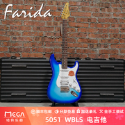 法丽达 Farida 5051 WBLS 初学入门级型 电吉他