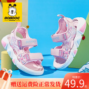 巴布豆童鞋儿童凉鞋，2023夏季女孩软底防滑卡通中小童女童沙滩鞋潮