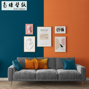 墙纸自粘橙色2023网红高级感卧室客厅背景墙，壁纸家用防水防潮