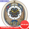 SEIKO日本精工欧式客厅艺术音乐报时装饰家用挂钟表QXM350G