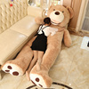 美国大熊2米大号泰迪熊，毛绒玩具抱抱熊公仔大可爱大熊送女友礼物