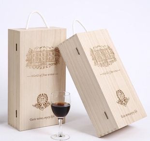 红酒盒木盒双支装红酒，箱葡萄酒木箱红酒礼盒，包装盒实木质木盒定制
