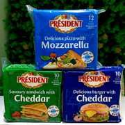 200g法国总统牌汉堡车达干酪片芝士奶酪PRESIDENT CHEDDAR CHEESE