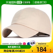 韩国直邮DICUBO 无纹 棉 Daddy 帽子 棒球帽 平沿帽子 S-LAL185