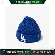 韩国直邮NEW ERA 儿童 MLB LA Dodgers 棒球帽 平沿帽子 皇家 (