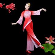 秧歌服女2024中老年广场舞蹈服装中国风艺考古典扇子舞演出服