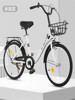 自行车休闲代步202224寸成人儿童轻便大中小学生男款淑女式单车