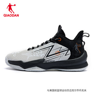 中国乔丹男鞋篮球鞋男低帮运动鞋2024夏季皮面战靴商场同款