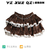 yixq韩版小个子秋冬灯芯绒蓬蓬裙，短裙2023气质半身裙小众蛋糕