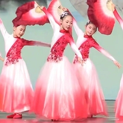 六一儿童灯火里的中国舞蹈表演服女童，万疆古典舞开场舞大摆裙服装