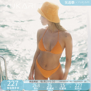 Yukari swim 2023泳衣女 ins性感分体欧美比基尼时尚旅行泳装