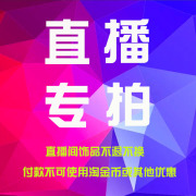 直播专拍青岛饰品欧美外贸，孤品夸张复古镀金合金耳环项链手镯女