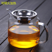 茶具玻璃公道杯加厚耐热大号茶海茶叶过滤分茶器功夫茶道配件