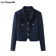 拉夏贝尔/La Chapelle春季高级感学院风西装外套女短款小西服