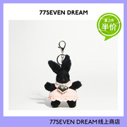 韩国东大门黑色小兔甜美裙子书包背包挂件钥匙扣毛绒公仔创意潮