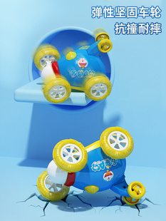 儿童遥控翻斗车360度翻滚特技赛车玩具男孩电动越野小汽车可充电
