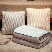 夏季冰丝抱枕被子两用午休毯子，二合一办公室折叠靠枕午睡枕头汽车