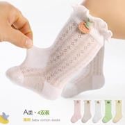 婴儿袜子夏季薄款棉袜新生儿0-3宝宝网眼松口袜婴儿童防蚊中筒袜