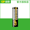 gp超霸5号电池1节碳性电池遥控器玩具，aa无汞环保一次性r6p电池