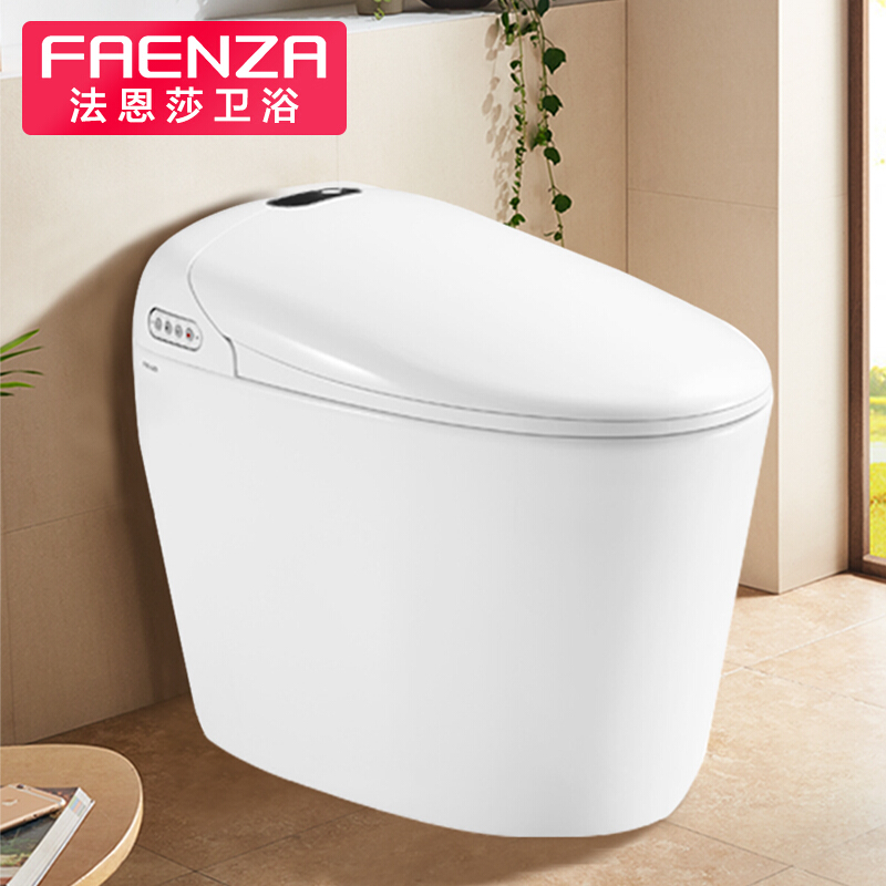 Integrated toilet Automatic Toilet Toilet cover water tank Instant heating 7 Toilet FB113in the Decoration main material , Toiletries , Toilet , Common toilet category - from Buy2taobao.com to provide professional Taobao agent buy service