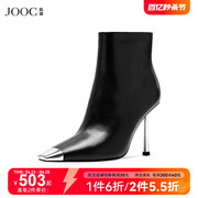 JOOC玖诗短靴女2024春季胎牛皮细高跟短筒靴气质时装女鞋7066
