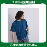 日本直邮JUNRed 男女同款条纹梨地假层次T恤 宽松舒适 长款设计