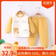 婴儿薄棉衣套装纯棉，0-1岁男女宝宝保暖衣服新生春秋分体夹棉外套