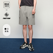 HLA/海澜之家POWER YOUNG工装运动休闲中裤夏季大口袋短裤子男士