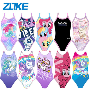 zoke洲克儿童泳衣女童女孩，小童速干中大童竞速专业训练连体游泳衣