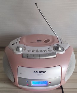Goldyip/金业 CD磁带一体面包机 英语学习机收录录音机USB播放器