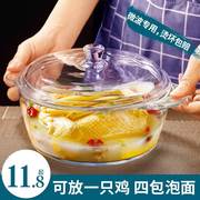耐高温钢化玻璃碗家用耐热泡面碗微波炉专用器皿带盖双耳大号汤煲