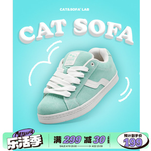 cat&sofa猫与沙发，小香风春日青面包板鞋，男夏季国潮牌休闲板鞋子