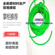 台湾绿色粗纹pu圆皮带牛筋带传动带防滑皮带，345681012